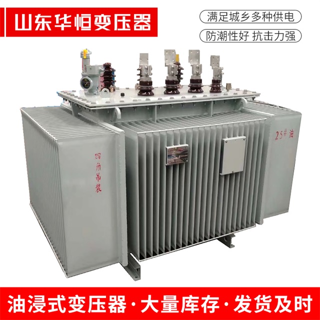 S13-10000/35慈溪慈溪慈溪电力变压器厂家