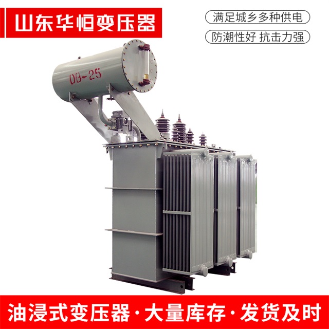 S11-10000/35慈溪慈溪慈溪电力变压器厂家